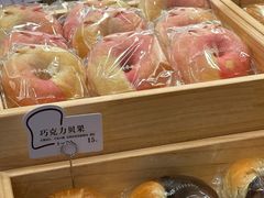 -崎本的店·专业酵种吐司(无锡万象汇店)