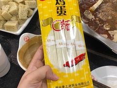 -老城红焖羊肉(人民路店)