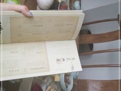 -青藤茶馆(凤起路店)