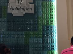 -上海浦东康桥绿地假日酒店
