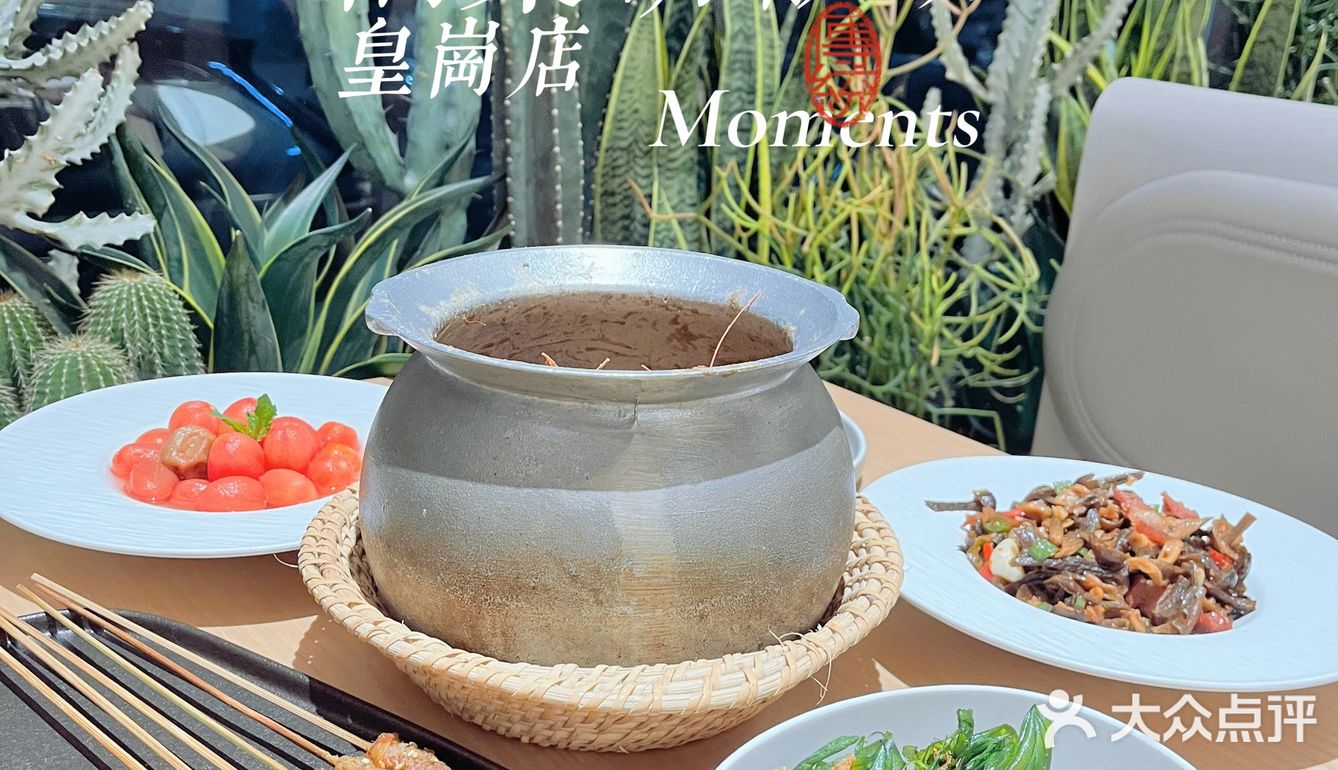 [调皮]首次体验台湾菜，隅乐胡椒虾🦐真有惊艳到我！！