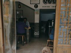 -苏记丸子汤(彭城路店)