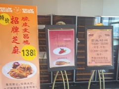-半岛太子酒家(海港城店)