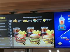 -麦当劳(南京南站站外店)