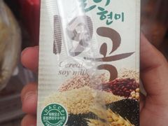 iphone_upload_pic-西塔果品超市