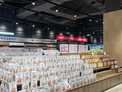 -永辉超市(龙湾万达店)