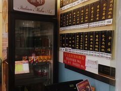-顶巧鸡汤馄饨(虹口总店)