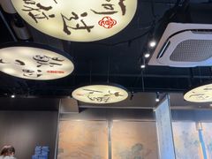 -古都历食南京菜·烤鸭·鸭血粉丝·汤包(南京博物院店)