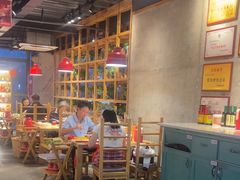 -袁记串串香(梁家巷店)