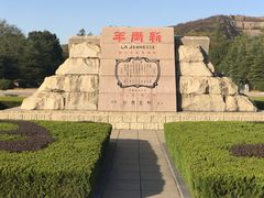 -独秀园