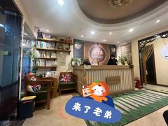 -理疗君·古法推拿姜疗SPA馆(东门店)