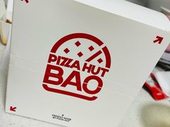 -必胜客(上海新南方商城PH店)