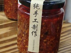 -海陆丰明凤擂茶