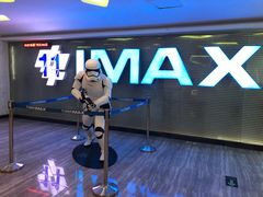 -金逸影城(明发IMAX店)