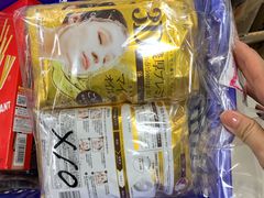 -大国药妆(NEW心斎橋店)