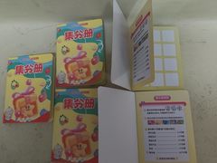 -昂立青少儿成长中心(长宁仙霞校区)