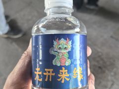 -肯德基(开元店)