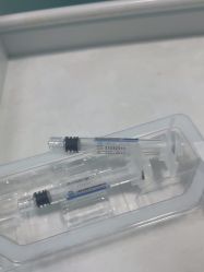 -武汉五洲整形外科医院