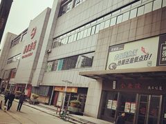 -漕溪路(地铁站)