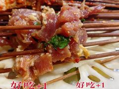-满江红串串香(七道堰街店)
