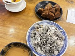 -金生隆(六铺炕店)