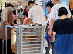 -UH祐禾(上海荟聚店)