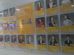 -环球·雅思托福·THiNKSAT留学语言培训学校(国贸校区)