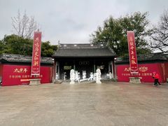 -钱王祠