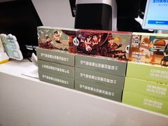 -爸爸糖吐司面包(兰州中心店)