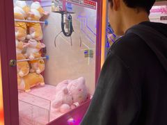 -爱玩嘉年华(江北一店)