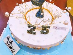 -勒甜LO CHO·私人订制低糖代糖纯动物奶油生日蛋糕(新开路店)