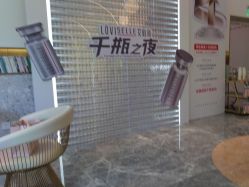 -Dr.U博士医疗美容医院