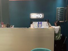 -海马体照相馆(无锡清扬茂业天地店)