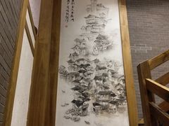 大堂-纸盐河码头火锅(十八梯店)