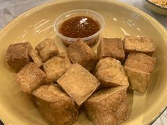 爆浆豆腐-东排食堂长沙小吃大排档(五一广场店)