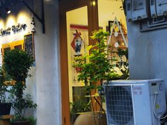 -About Bistro關於·泰式家庭料理