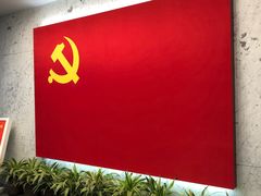 -中共一大纪念馆
