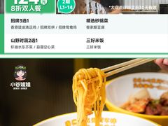 -HALO广场(梨园路店)