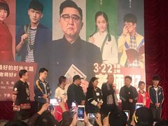 -大光明电影院(南京西路店)
