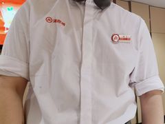 -海底捞火锅(银泰中心店)