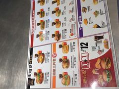 -麦当劳(新王府井店)