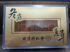 -回收烟酒冬虫夏草礼品购物卡名酒洋酒老酒(黄浦店)