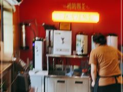 -鸡鸣赐茶(鸡鸣寺路店)