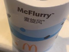 -麦当劳(南京宁海路店)