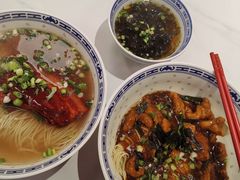 -鲁达面馆本帮风味(共康东路店)