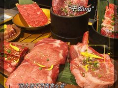 -八库渔场烧肉放题(世纪汇店)