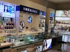 -大明府国际眼镜(太原北街店)