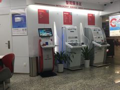 -中国工商银行(上海市徐汇支行华山路支行)