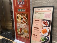 -新南华大酒店(长寿店)