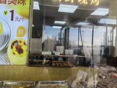 -包满意面包糕点(东坝店)